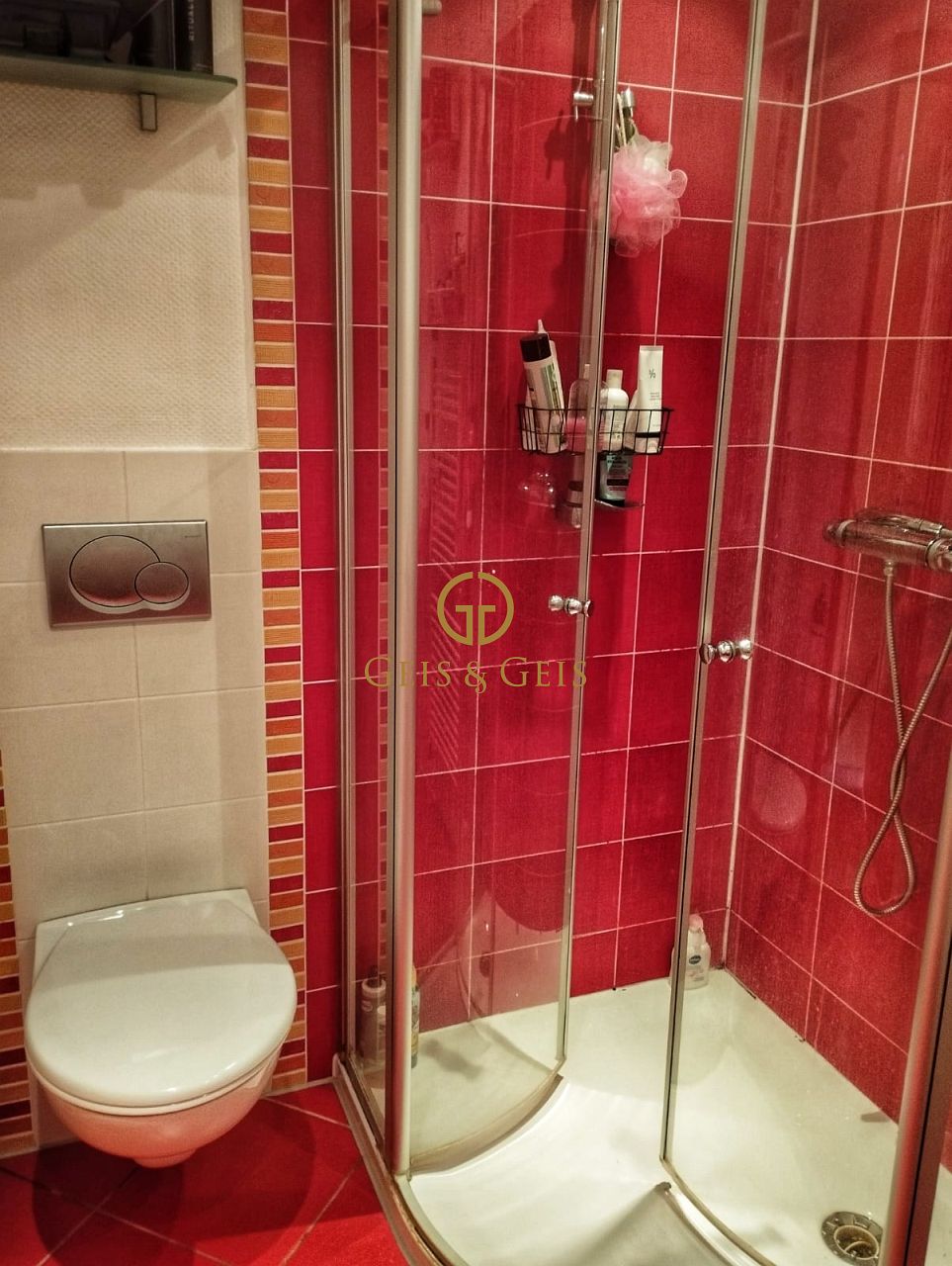 DG, Bad/Dusche und WC